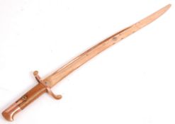 UNUSUAL 20TH CENTURY COPPER PLATED FRENCH CHASSEPOT BAYONET