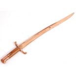 UNUSUAL 20TH CENTURY COPPER PLATED FRENCH CHASSEPOT BAYONET