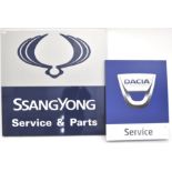 TWO CONTEMPORARY DACIA AND SSANGYONG CAR SHOWROOM PLASTIC SIGNS