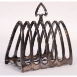 RARE VINTAGE BOOTH STEAMSHIP CO. SILVER PLATE TOAST RACK