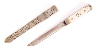 UNUSUAL RARE EARLY 20TH CENTURY TIBETAN KNIFE / DAGGER