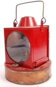 1950'S GWR / BR TYPE COPPER RAILWAY SIGNAL LAMP