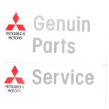 A PAIR OF MITSUBISHI CAR SHOWROOM LIGHT BOX SIGN FRONTS