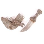 OMANI STYLE DECORATIVE WHITE METAL KHANJAR DAGGER