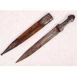 RUSSIAN COSSACK KINDJAL DAGGER WITH METAL NIELLO DESIGN