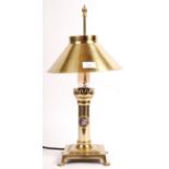 20TH CENTURY REPRODUCTION WHITE STAR LINE TITANIC BRASS LAMP