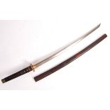 WWII SECOND WORLD WAR ERA JAPANESE SHIN GUNTO KATANA