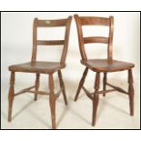 A pair of 19th Century Victorian rail back farmhouse beech and elm kitchen dining chairs, solid