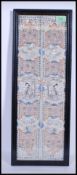 A late 19th Century early 20th Century Chinese embroidered silk sleeve depicting female figures in