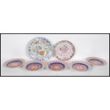 A collection of 19th Century plates to include a Chinese hand painted famille rose plate decorated