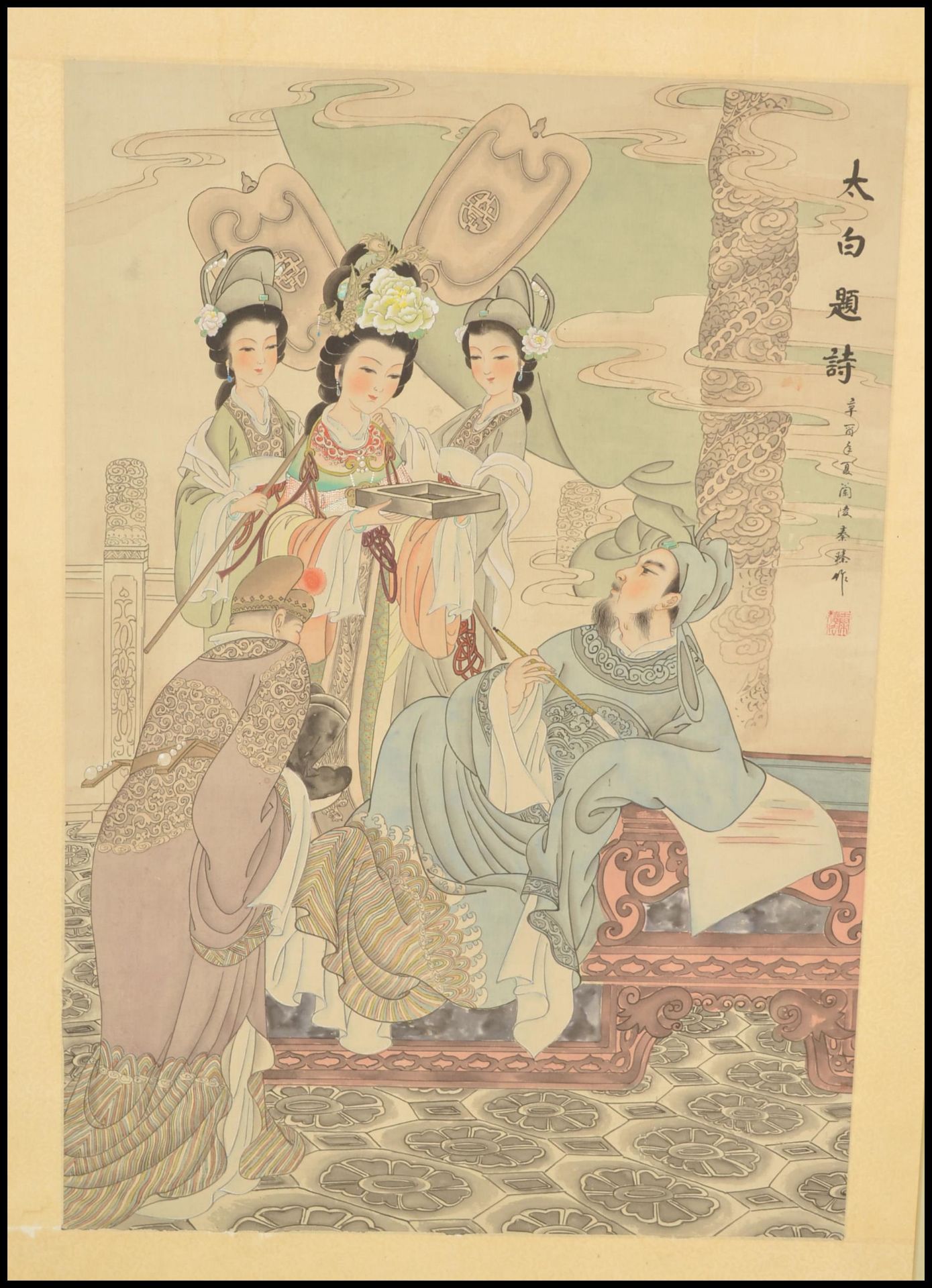 A 20th Century Chinese painting on silk depicting a Chinese nobleman and his servants having