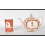 A James Sadler bone china Queen Elizabeth II commemorative Golden Jubilee teapot retaining its