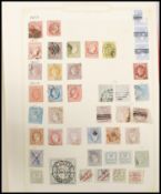 A Spanish stamp album containing stamps dating fro