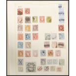 A Spanish stamp album containing stamps dating fro