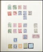 A German stamp album containing stamps dating from