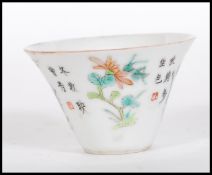 A 19th Century Chinese ' month cup / bowl ' being