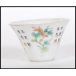 A 19th Century Chinese ' month cup / bowl ' being