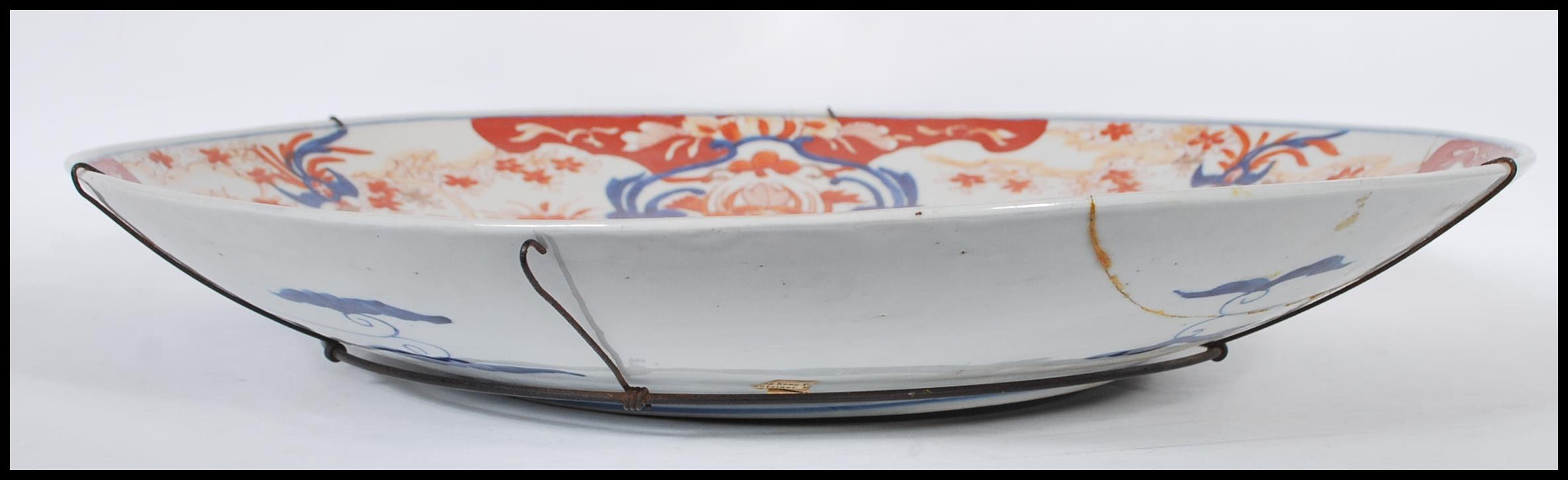 A large 18th /19th Century Chinese export Imari ch - Image 5 of 8