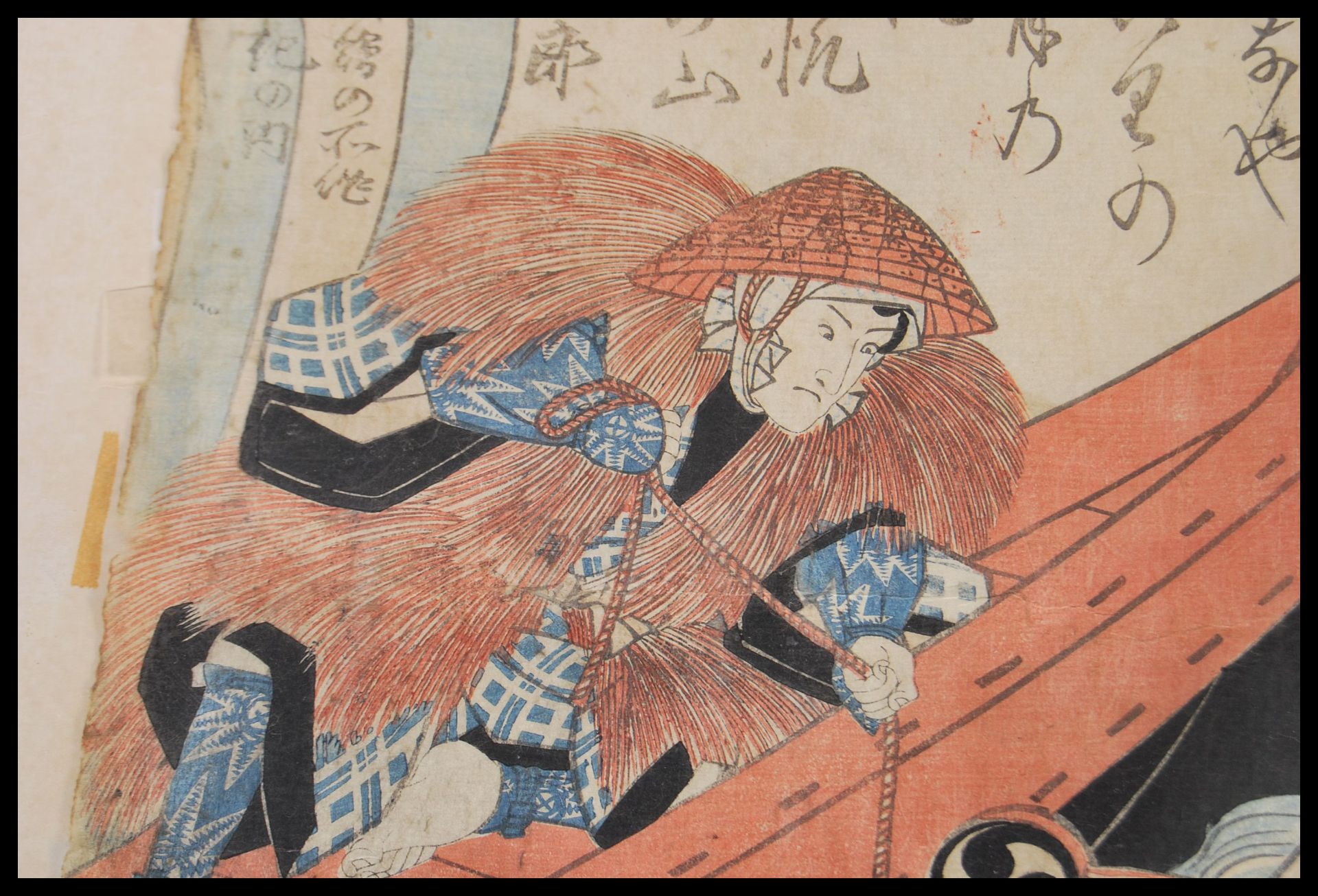 Kunisada - A 19th Century Japanese wood block ukiyo-e print on paper, believed to be by Kunisada - Bild 3 aus 6
