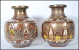 A pair of 19th Century Persian / Anglo Indian copper enamelled cloisonne vases of Baluster form,