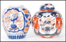 Two 20th Century Chinese ceramic ginger jars to include an early 20th Imari jar hand painted with