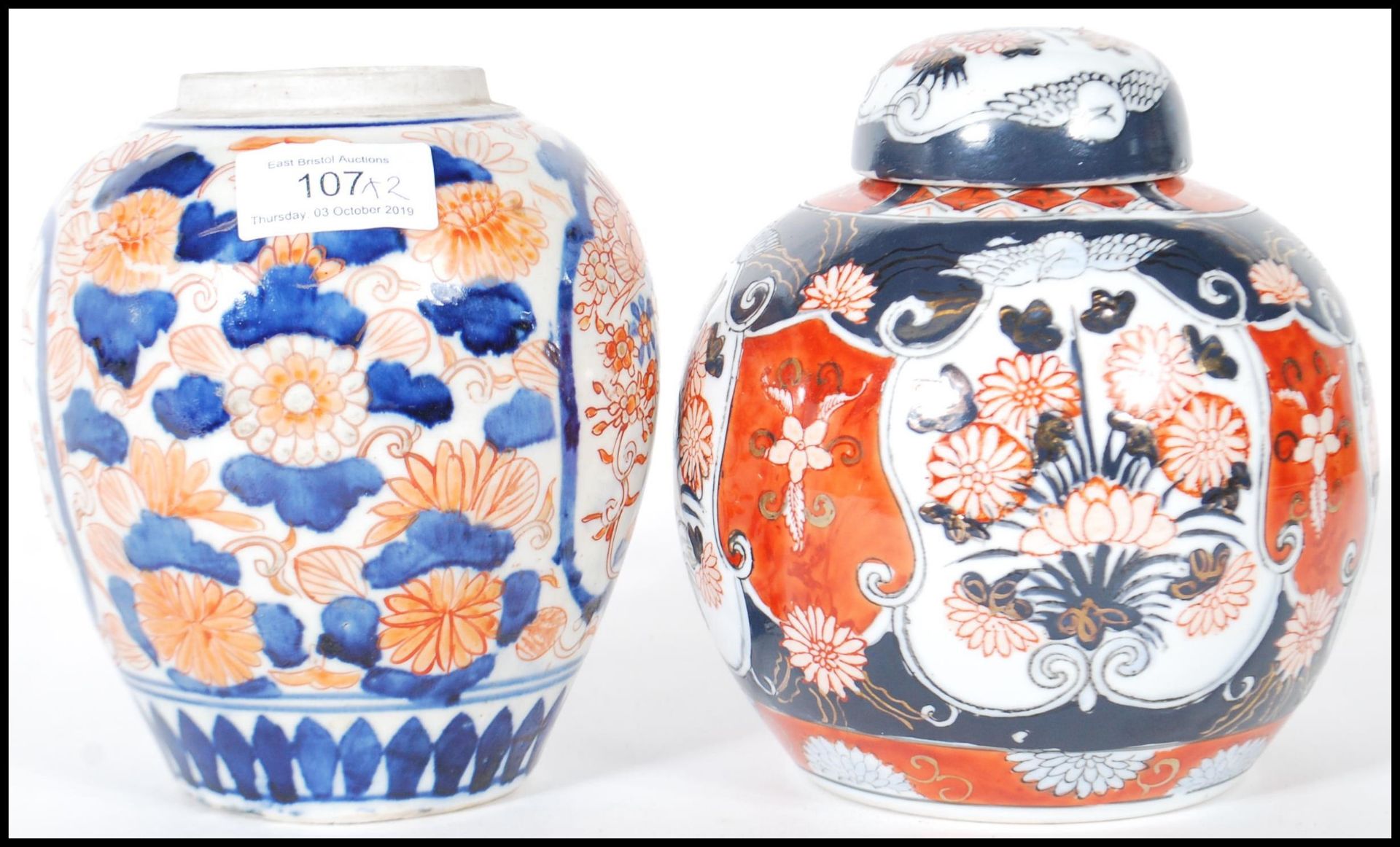 Two 20th Century Chinese ceramic ginger jars to include an early 20th Imari jar hand painted with - Bild 4 aus 6