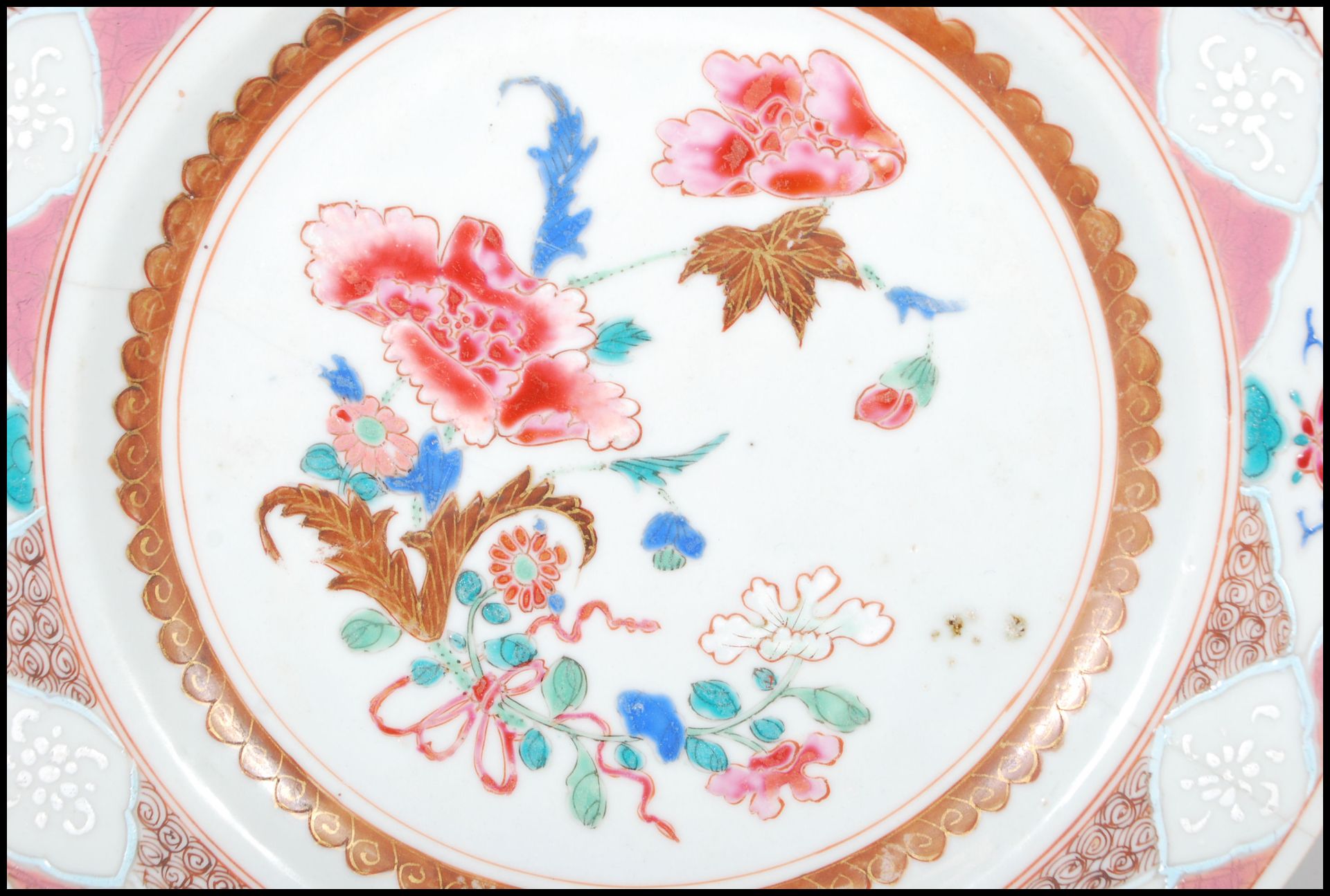 An 18th Century Chinese famille rose porcelain plate having hand painted central cartouche panel - Image 3 of 8