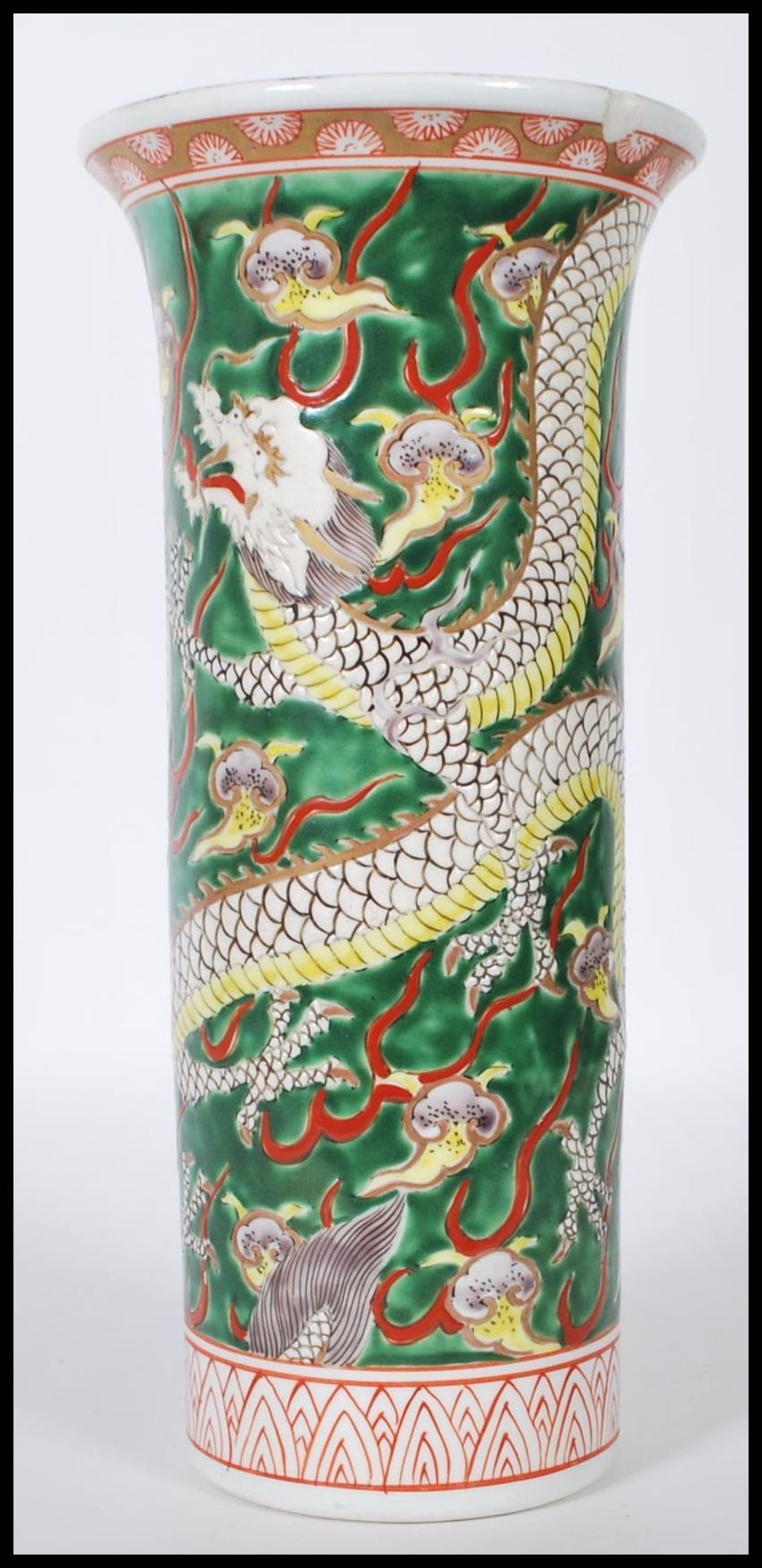 A 20th Century Chinese famille verte vase of flared cylindrical form having hand enamelled dragon - Bild 2 aus 6