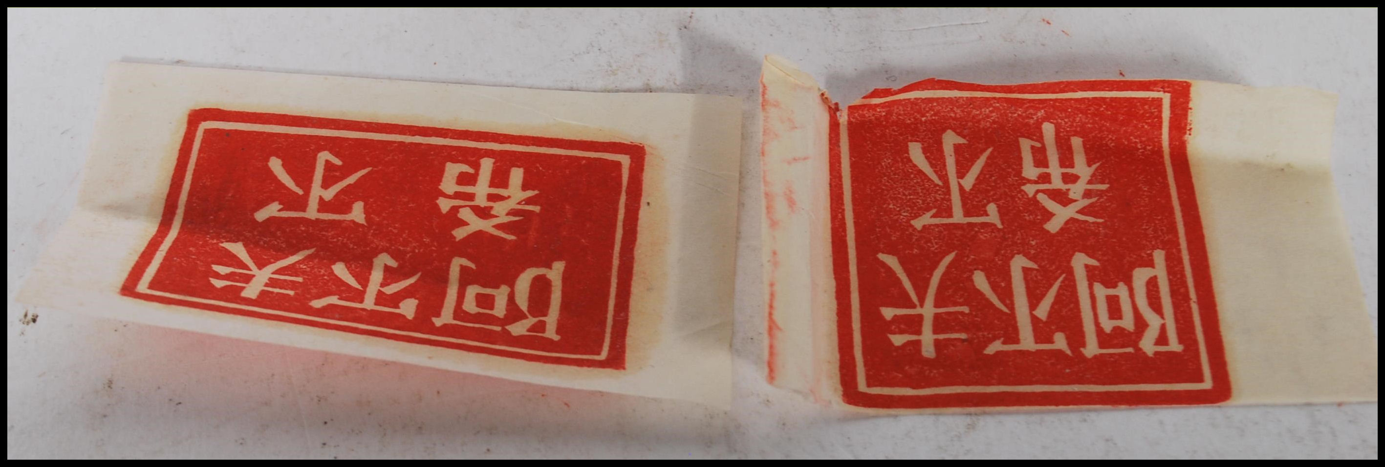 Two 20th Century Chinese carved soapstone cylinder desk seals of rectangular form, one carved into - Image 3 of 16