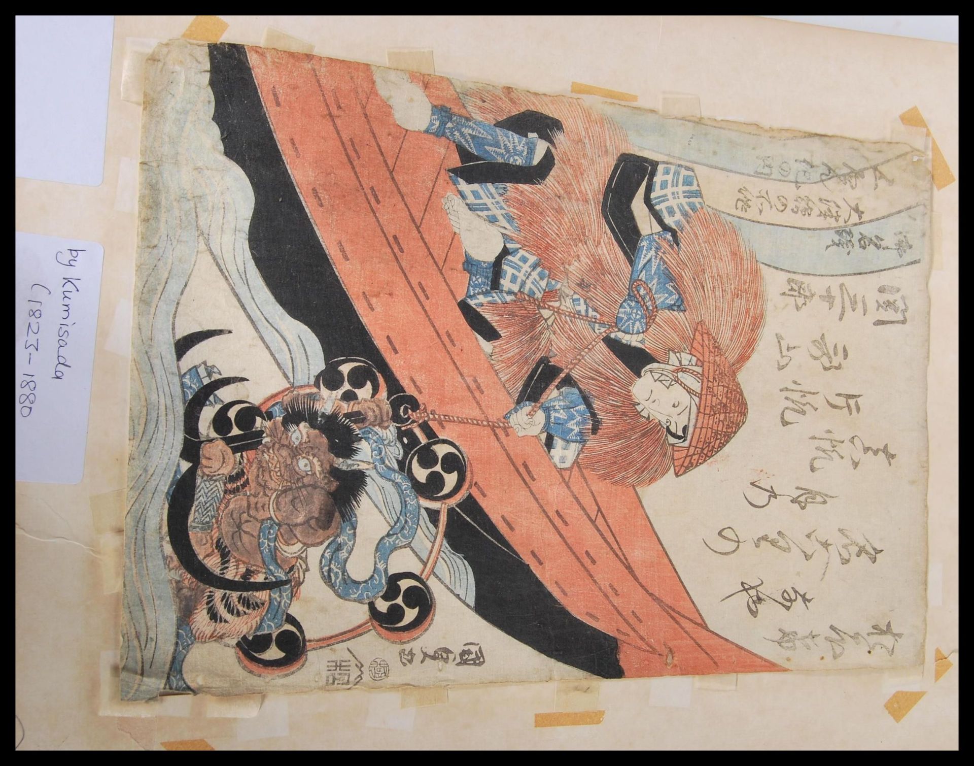 Kunisada - A 19th Century Japanese wood block ukiyo-e print on paper, believed to be by Kunisada - Bild 2 aus 6