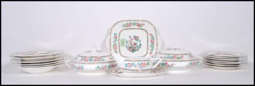 A 20th Century Minton dinner service in the Indian