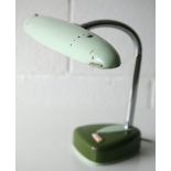 ORIGINAL JAPANESE NATIONAL DESK LAMP BY MATSUSHITA ELECTRIC