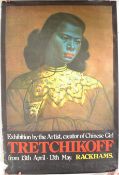 RARE TRETCHIKOFF CHINESE GIRL AUTOGRAPHED EXHIBITION POSTER