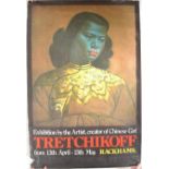RARE TRETCHIKOFF CHINESE GIRL AUTOGRAPHED EXHIBITION POSTER