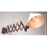 ORIGINAL VEB GERMAN INDUSTRIAL SCISSOR ACTION WALL LAMP