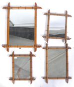 1970'S RETRO VINTAGE TEAK WOOD BAMBOO STYLE MIRRORS