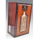 RARE CHINESE CATERPILLAR FUNGUS WINE IN PRESENTATI