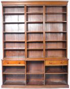 19TH CENTURY VICTORIAN MAHOGANY BREAKFRONT LIBRARY BOOKCASE