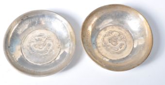 PAIR OF EARLY 20TH CENTURY CHINESE WEIHAIWEI GOLD AWARDS