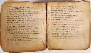 ANTIQUE 19TH CENTURY ETHIOPIAN VELLUM PRAYER BOOK