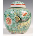 19TH CENTURY CHINESE FAMILLE VERTE FU DOG GINGER JAR WITH LID