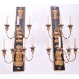 PAIR OF GILT PAINTED 20TH CENTURY ADAMS REVIVAL WALL LIGHT APPLIQUES