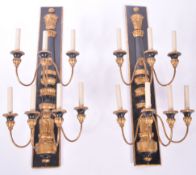 PAIR OF GILT PAINTED 20TH CENTURY ADAMS REVIVAL WALL LIGHT APPLIQUES