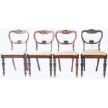 SET OF 4 19TH CENTURY GILLOWS OF LANCASTER ROSEWOOD DINING CHAIRS