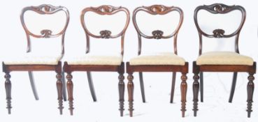 SET OF 4 19TH CENTURY GILLOWS OF LANCASTER ROSEWOOD DINING CHAIRS