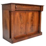 19TH CENTURY VICTORIAN MAHOGANY CHIFFONIER SIDEBOARD