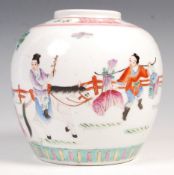 18TH CENTURY CHINESE QIANLONG GINGER JAR DEPICTING FIGURES