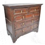 17TH CENTURY JACOBEAN OAK BLOCK FRONT CHEST OF DRAWERS