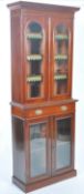 19TH CENTURY VICTORIAN LIBRARY / MUSEUM MAHOGANY BOOKCASE