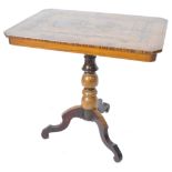 19TH CENTURY VICTORIAN INLAID CHARIOT TRIPOD OCCASIONAL TABLE